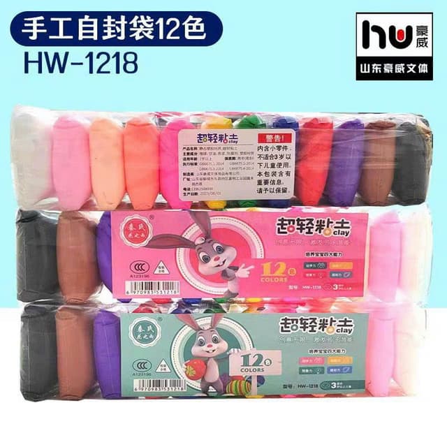 Đất sét 12 màu ( Bịch )