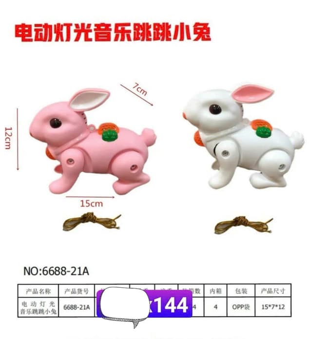 Con Thỏ Nhạc Pin