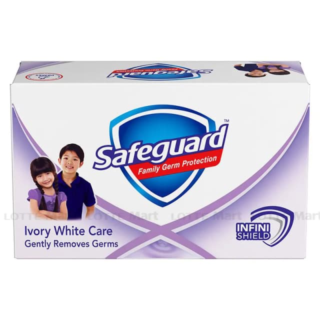 Xà Bông Cục SafeGuard 125g Trắng Tím 