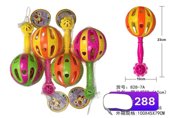Lục lạc 1 cây