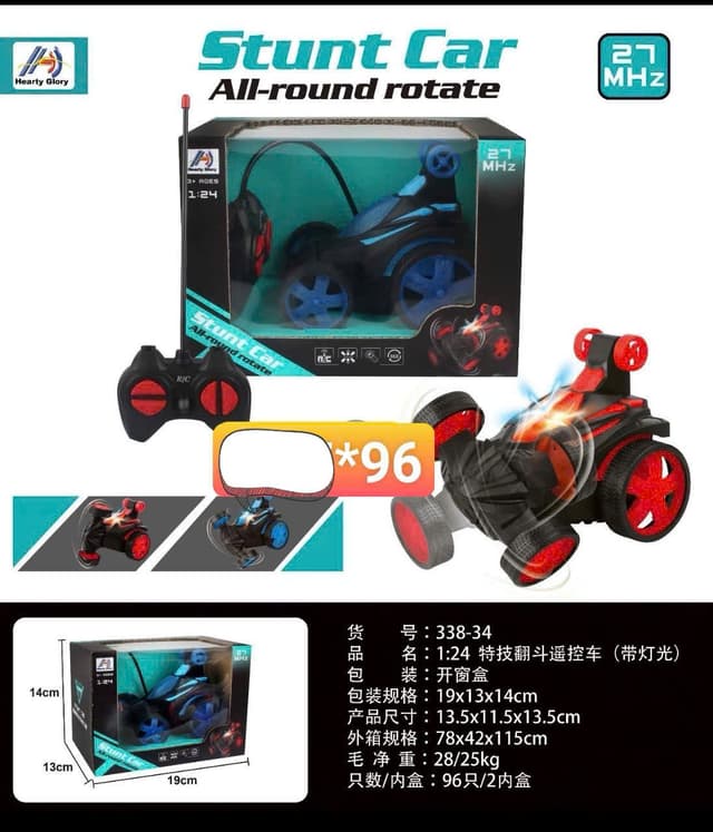 Xe điều khiển Stunt Car