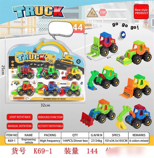 Túi 6 xe công trình Truck