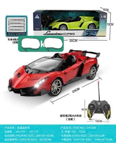 Xe điều khiển 1:18.