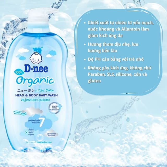 Tắm Gội Em Bé Dnee 800ml Màu Xanh Dương ( Chai Đại) 