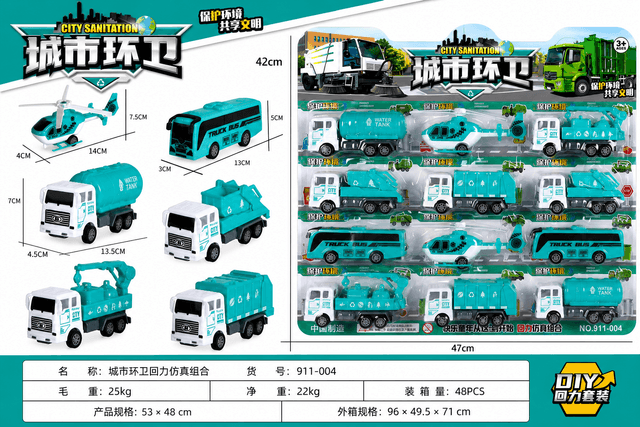 Vỉ 12 xe