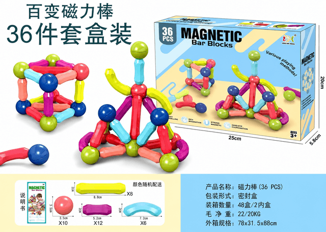 Đồ Chơi Magnetic