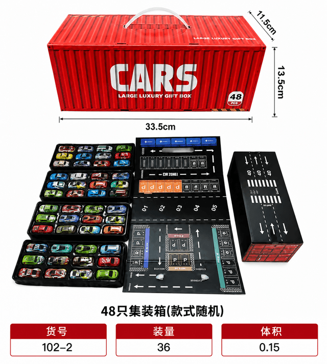 Hộp 48 Xe