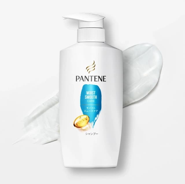 Dầu Gội Pantene 650g Xanh Dương
